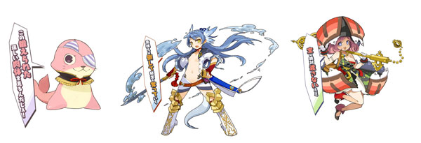 Genkai-Tokki-Seven-Pirates-i-personaggi Genkai-Tokki-Seven-Pirates-i-personaggi