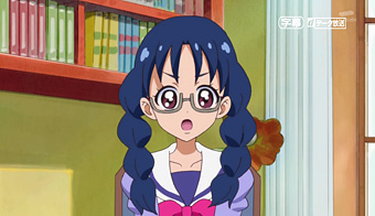 Go! Princess Precure 9