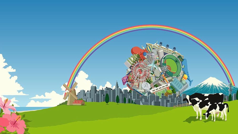 In Giappone sono stati registrati nuovi titoli ancora da annunciare, tra cui il nuovo Katamari Katamari-Damacy.jpg