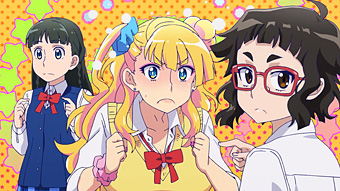 Please Tell Me! Galko-chan 2