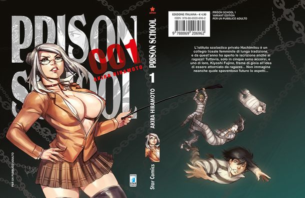 PrisonSchool_VariantByMirkaAndolfo PrisonSchool_VariantByMirkaAndolfo