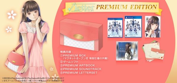 Ecco la premium edition di Root Letter Root-Letter_04-15-16.jpg