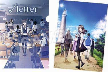 clear files Root-Letter_2016_04-15-16_009.jpg