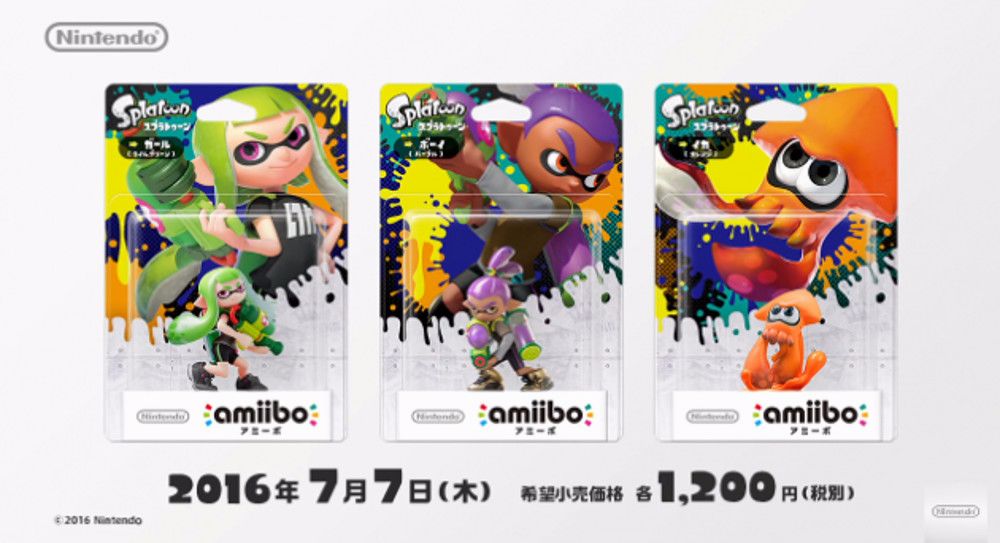 Splatoon-alt-version-amiibo.jpg Splatoon-alt-version-amiibo.jpg
