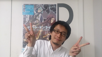 futami futami