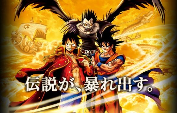 Universal Studios Japan e le attrazioni firmate Shonen Jump