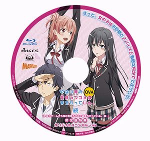 oregairu.png oregairu.png