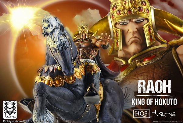 raoh-tsume-video-recensione-1 raoh-tsume-video-recensione-1