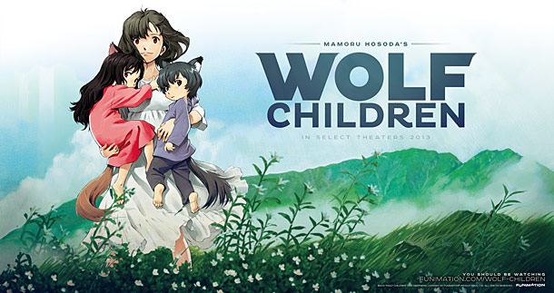 Wolf Children Wolf Children