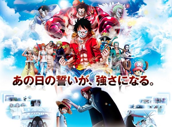 Universal Studios Japan e le attrazioni firmate Shonen Jump