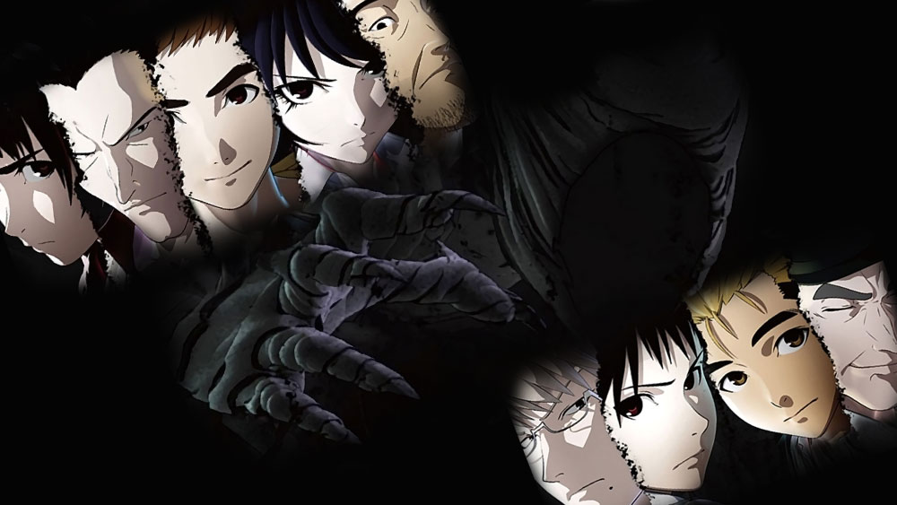 Ajin