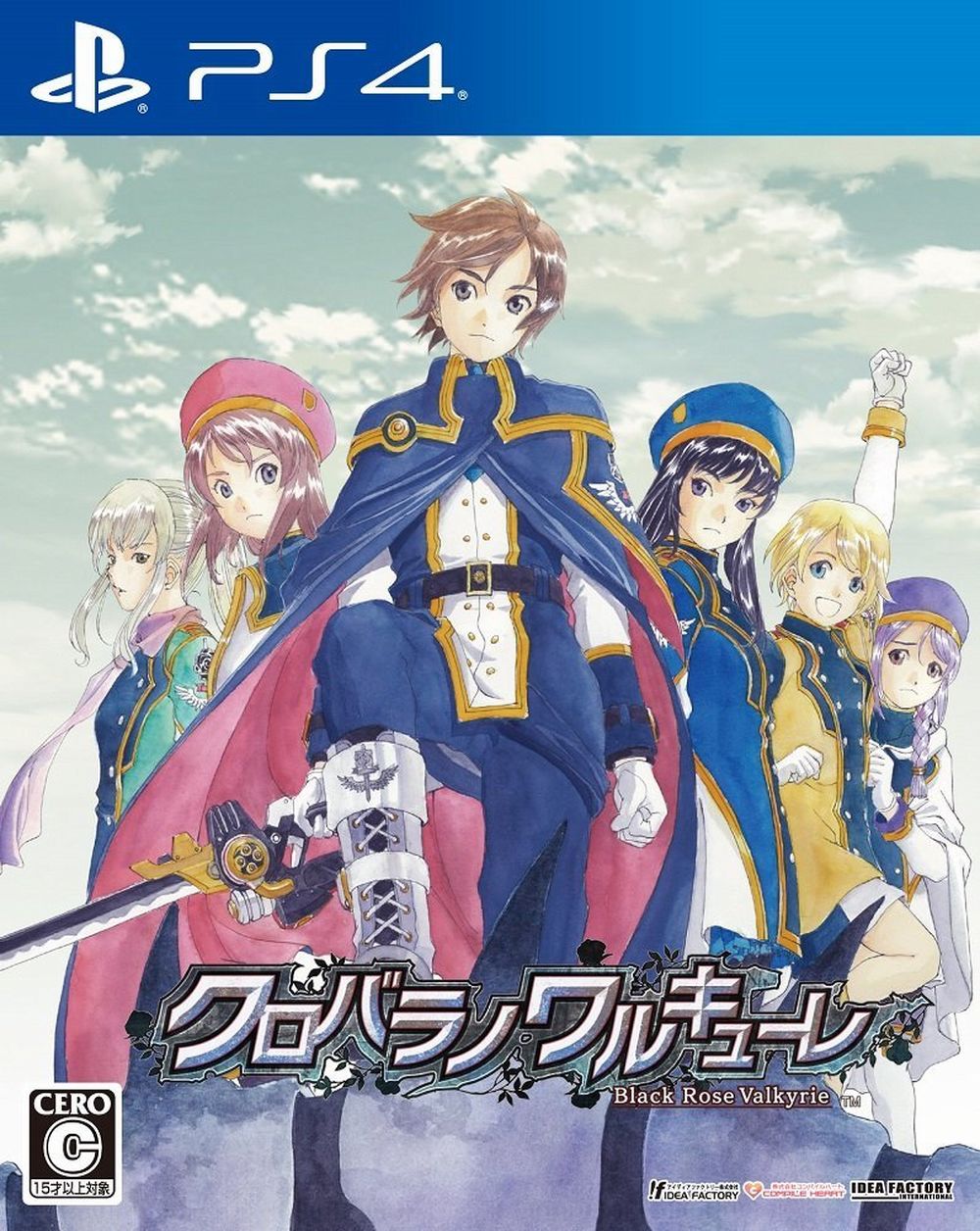 Black Rose Valkyrie: ecco la copertina ufficiale Black-Rose-Valkyrie-JP-Box-Art.jpg