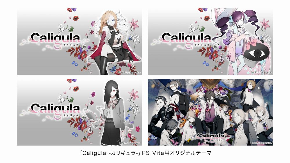 Caligula-PSV-Models Caligula-PSV-Models-Ann-JP_002.jpg