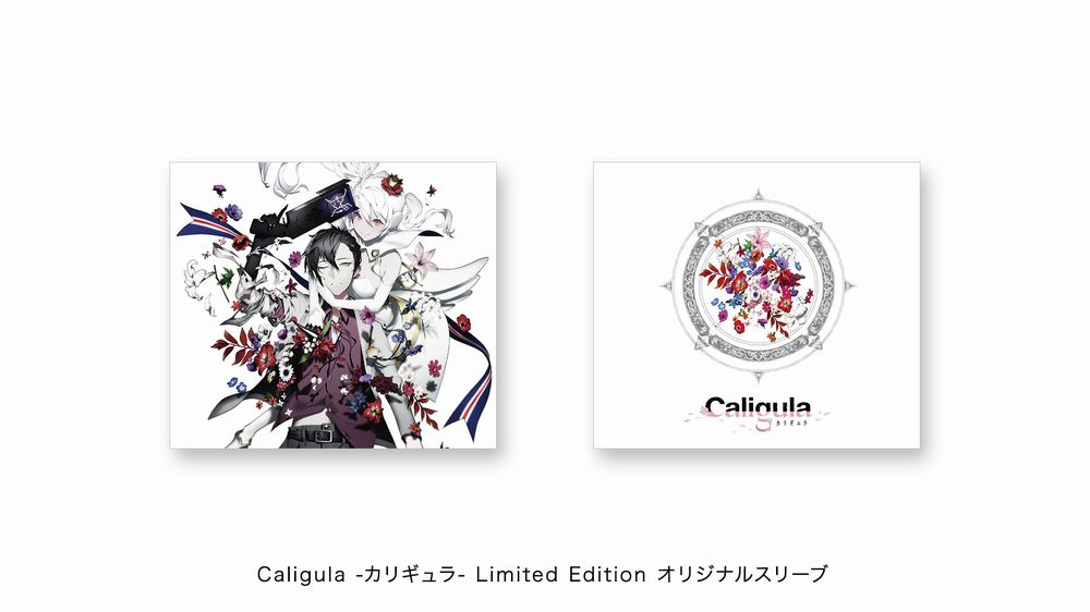 Caligula-PSV-Models Caligula-PSV-Models-Ann-JP_003.jpg