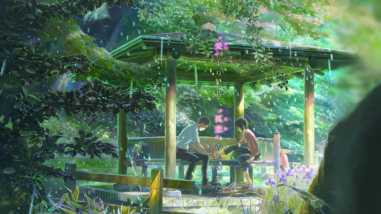 Il giardino delle parole di Makoto Shinkai