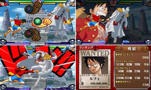 Primo sguardo a One Piece: Great Pirate Colosseum per Nintendo 3DS OP-Grand-Pirate-Colosseum-Teaser-Site.jpg