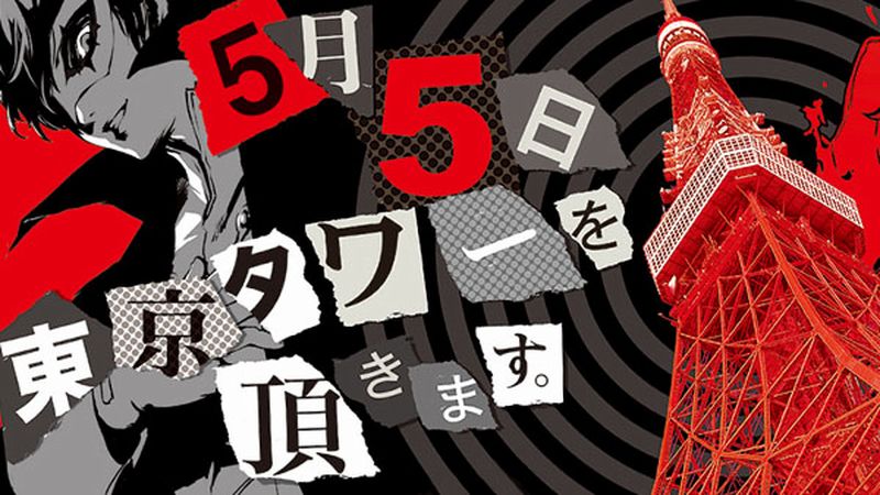 Persona 5: orari per il livestream P5-May-5-Live-Stream.jpg