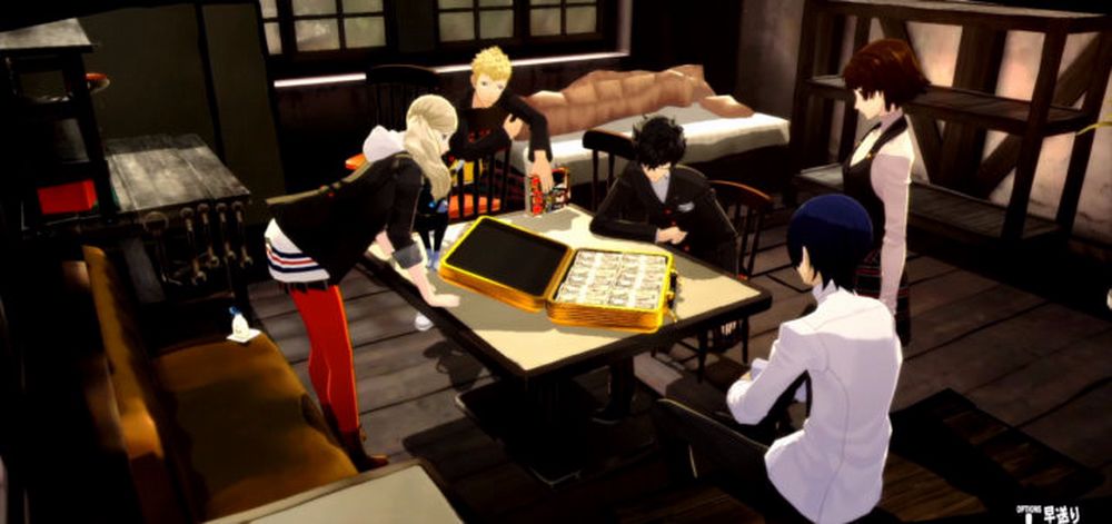 Guida all'import di Persona 5 Persona-5-Money-720x340.jpg