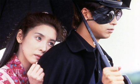 Sada (1998) Sada (1998)
