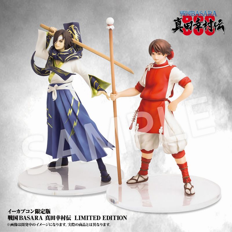 Sengoku-Basara-Sanada-Yukimura-Den Sengoku-Basara-Sanada-Yukimura-Den_2015_05-18-16_014.jpg