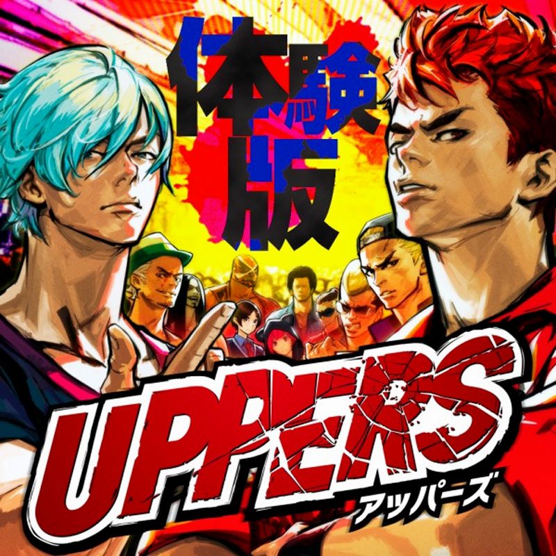 Uppers in due nuovi video di gameplay: Pole Action e Upper Rush Uppers-Demo-version-Image.jpg