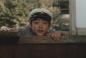 Bound for the Fields, the Mountains and the Seacoasts (Noyuki Yamayuki Umibeyuki, 1986) Bound for the Fields, the Mountains and the Seacoasts (Noyuki Yamayuki Umibeyuki, 1986)