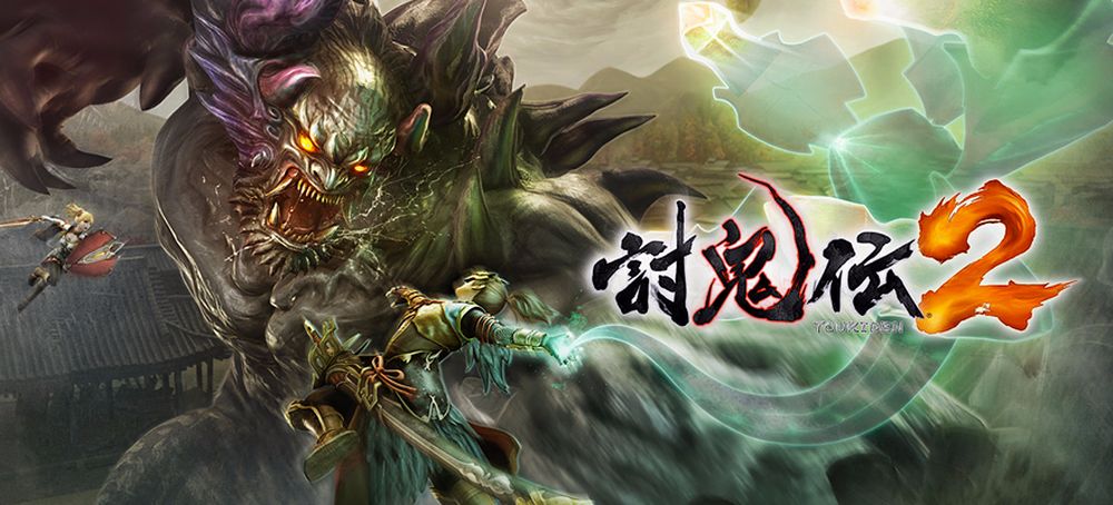 Toukiden 2 è stato posticipato in Giappone toukiden2.jpg