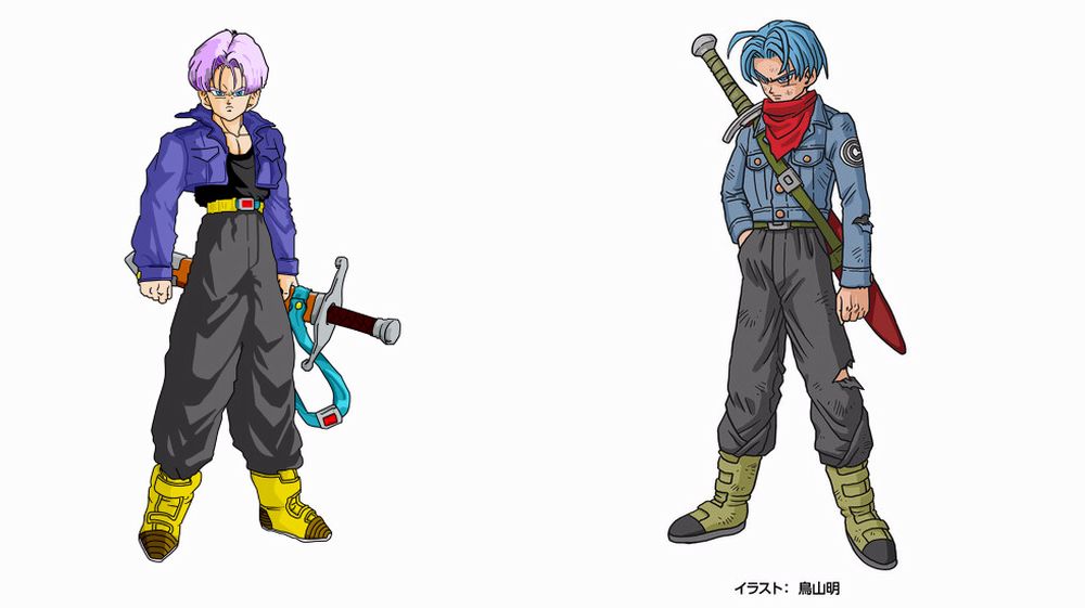 trunks.jpg trunks.jpg