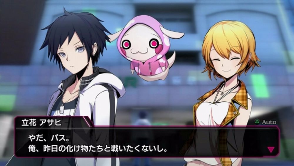 Akiba's Beat: Trailer E3 2016 Akibas-Beat_06-15-16.jpg