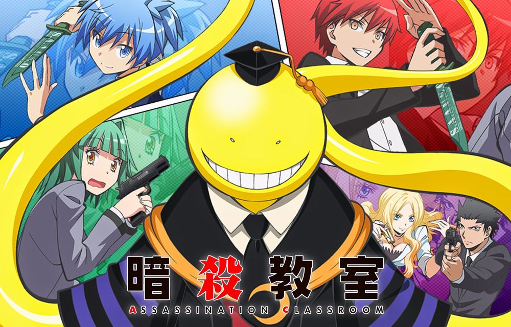 AssassinationClassroomFeatured.jpg AssassinationClassroomFeatured.jpg