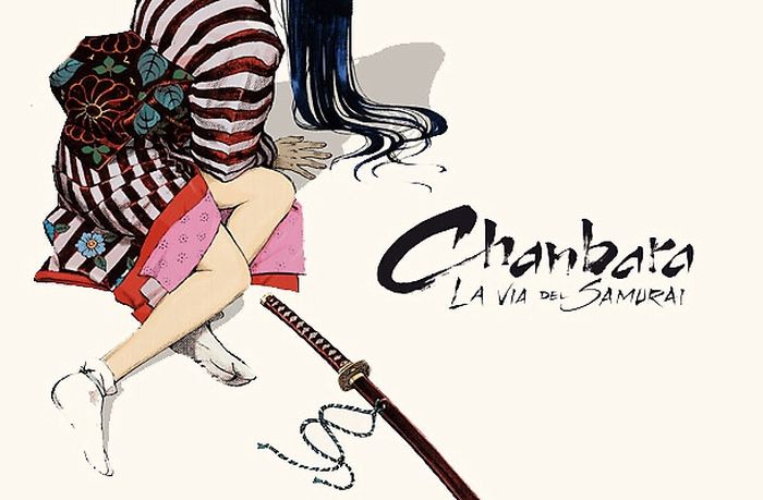 Chanbara.jpg Chanbara.jpg