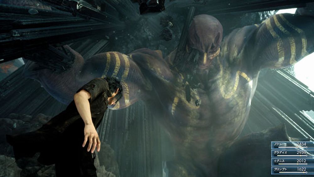 Final Fantasy XV - Titan Gameplay Boss Fight nel nuovo trailer E3 2016 FFXV-E316-Titan-Gameplay.jpg