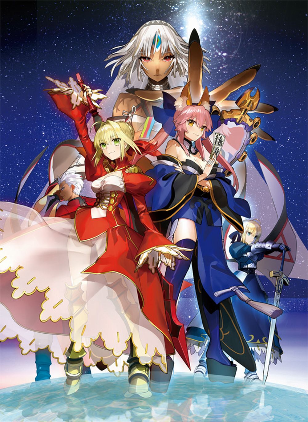 cover art Fate-Extella_2016_06-02-16_001.jpg