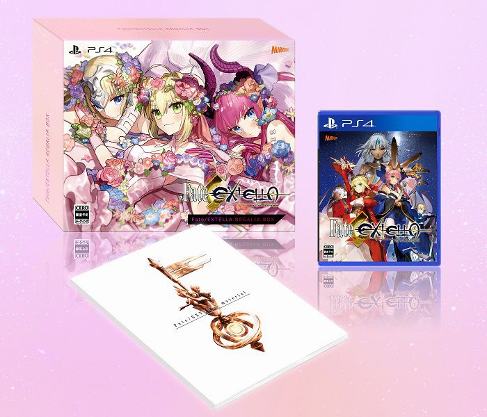 Fate/Extella Regalia Box Fate-Extella_2016_06-02-16_007.jpg