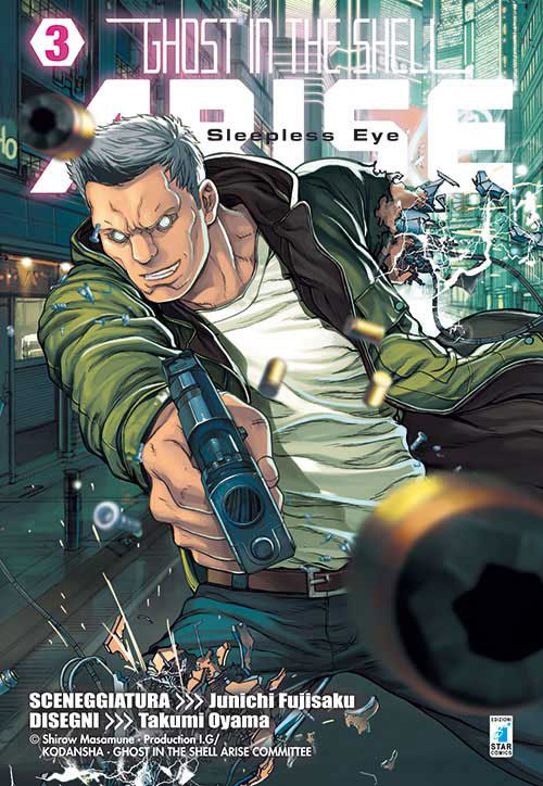Ghost in the Shell Arise volume 3 Star Comics
