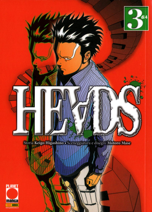 Heads Copertina 3