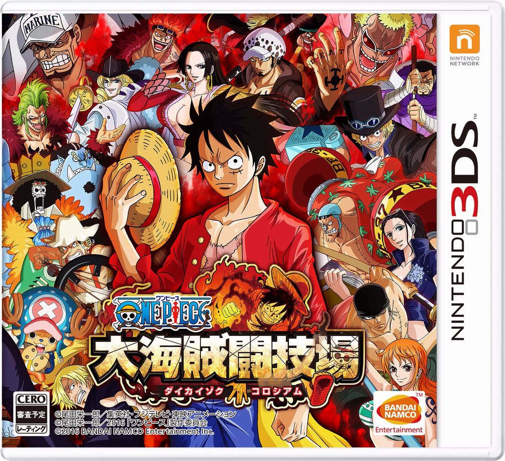 One Piece Great Pirate Colosseum ha una data in Giappone One-Piece-Great-Pirate-Colosseum_2016_06-20-16_005.jpg