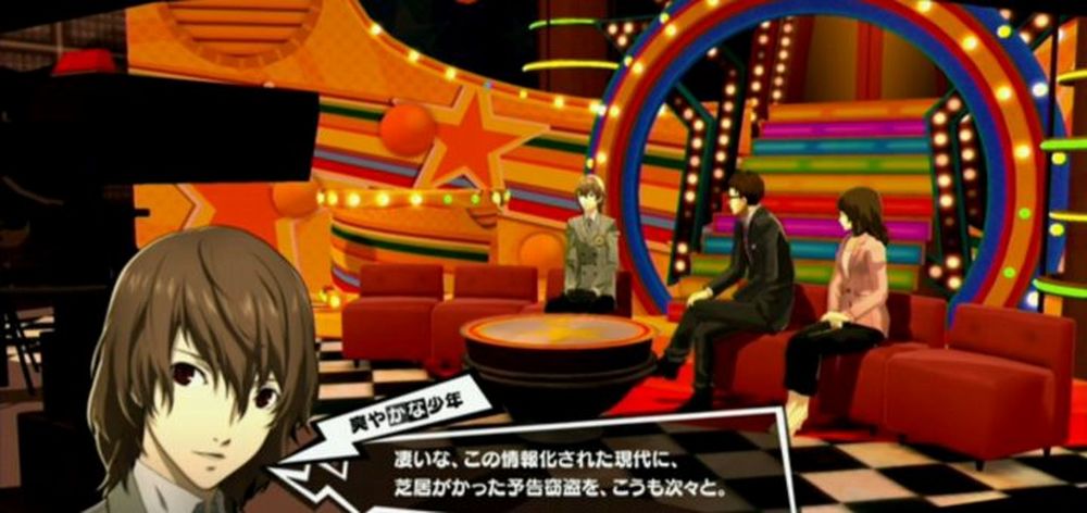 GORO AKECHI, il nono membro del party in Persona 5 P5-Stream-00190-720x340.jpg