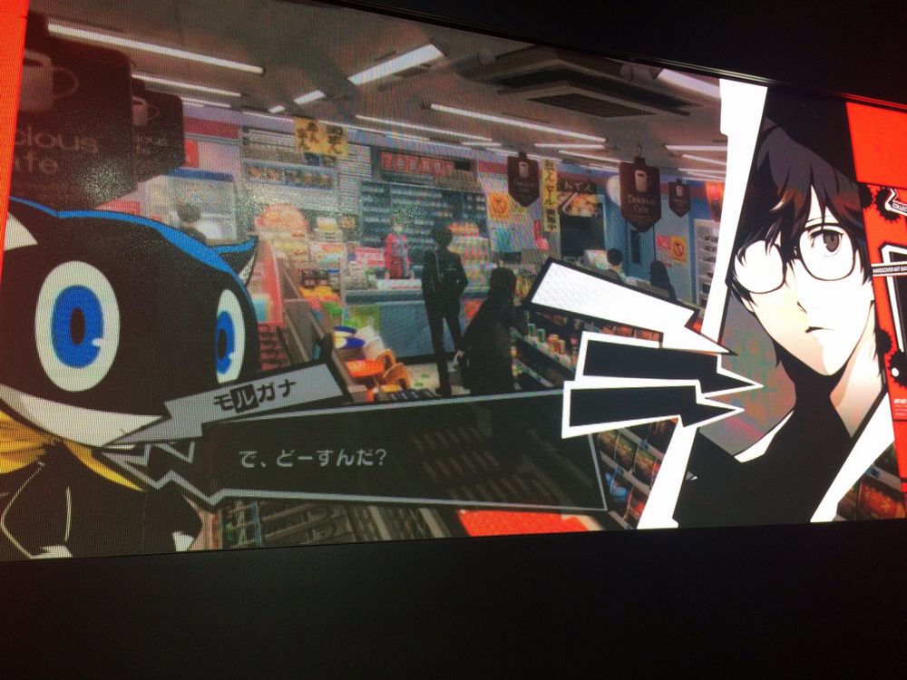 Persona-5-E3-2016-2.jpg