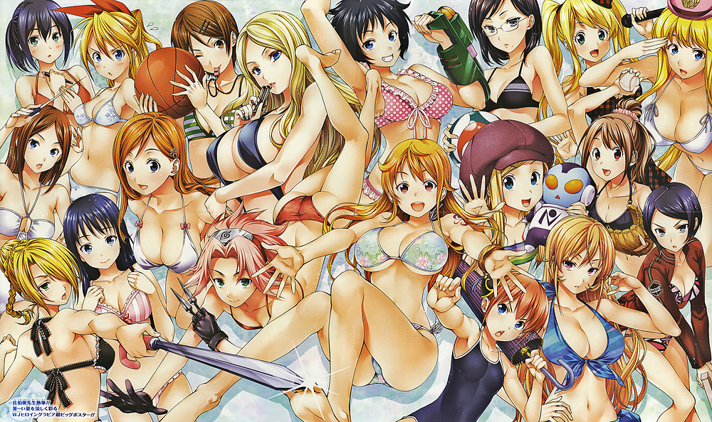 Alle origini del successo di Shonen Jump Alle origini del successo di Shonen Jump