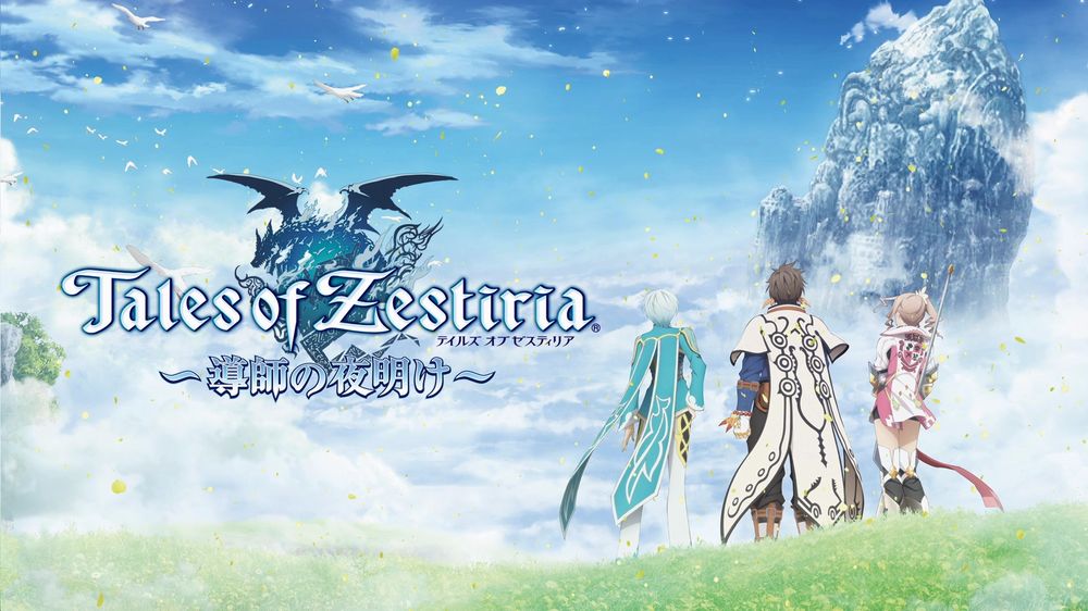 Tales-of-Zestiria-2.jpg Tales-of-Zestiria-2.jpg