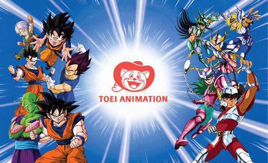 Toei-Animation-post.jpg Toei-Animation-post.jpg