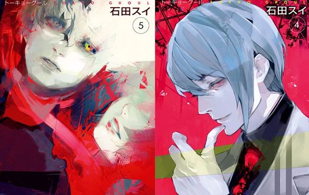 Tokyo-Ghoul-RE-volumi.jpg Tokyo-Ghoul-RE-volumi.jpg