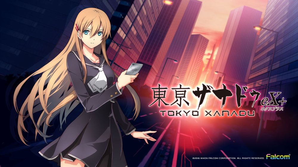 Tokyo-Xanadu-eX-1.jpg Tokyo-Xanadu-eX-1.jpg