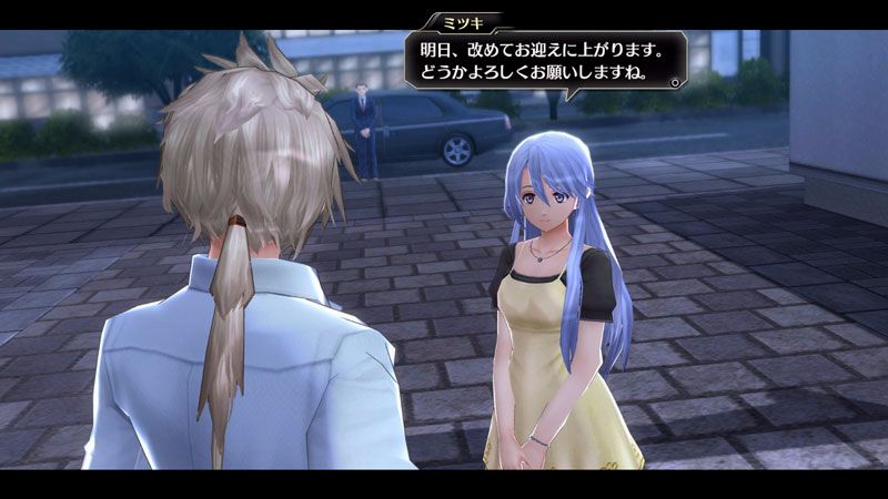 Tokyo Xanadu eX+ in nuovi dettagli e immagini Tokyo-Xanadu-eX-Plus_2016_06-09-16_001.jpg
