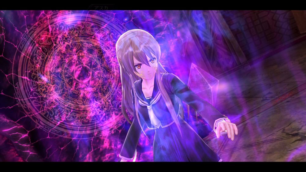 Tokyo Xanadu eX+ Tokyo-Xanadu-eX-Plus_2016_06-09-16_002.jpg
