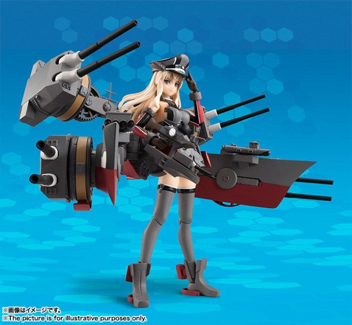 bismarck-agp-kancolle-kantai-collection-bandai.jpg bismarck-agp-kancolle-kantai-collection-bandai.jpg
