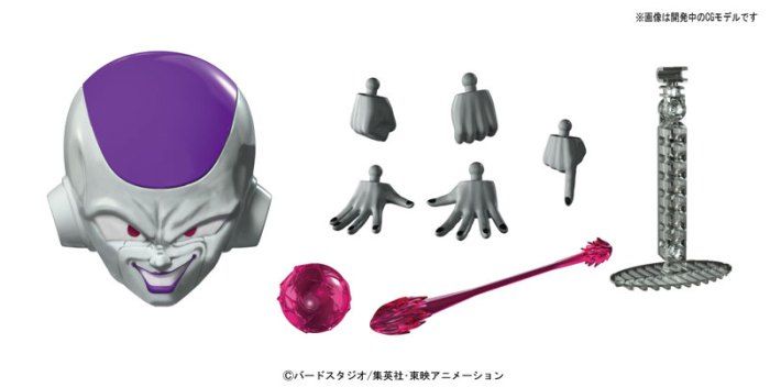 freezer-final-form-figure-rise-standard-dragon-ball-z-bandai-accessori.jpg freezer-final-form-figure-rise-standard-dragon-ball-z-bandai-accessori.jpg