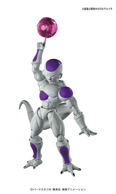 freezer-final-form-figure-rise-standard-dragon-ball-z-bandai.jpg freezer-final-form-figure-rise-standard-dragon-ball-z-bandai.jpg