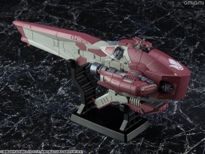 iron-blooded-orphans-armored-assault-ship-isaribi-gundam-megahouse.jpg iron-blooded-orphans-armored-assault-ship-isaribi-gundam-megahouse.jpg